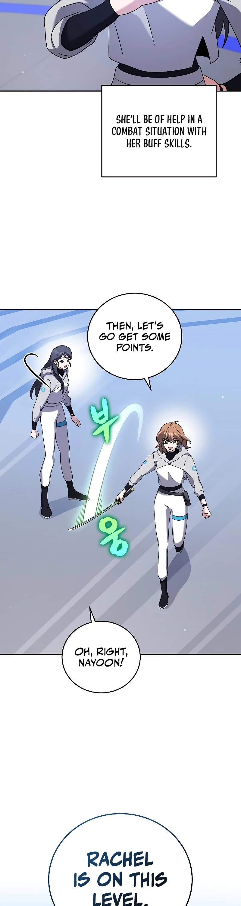 The Novel’s Extra Chapter 93 page 41 - Chapter 93