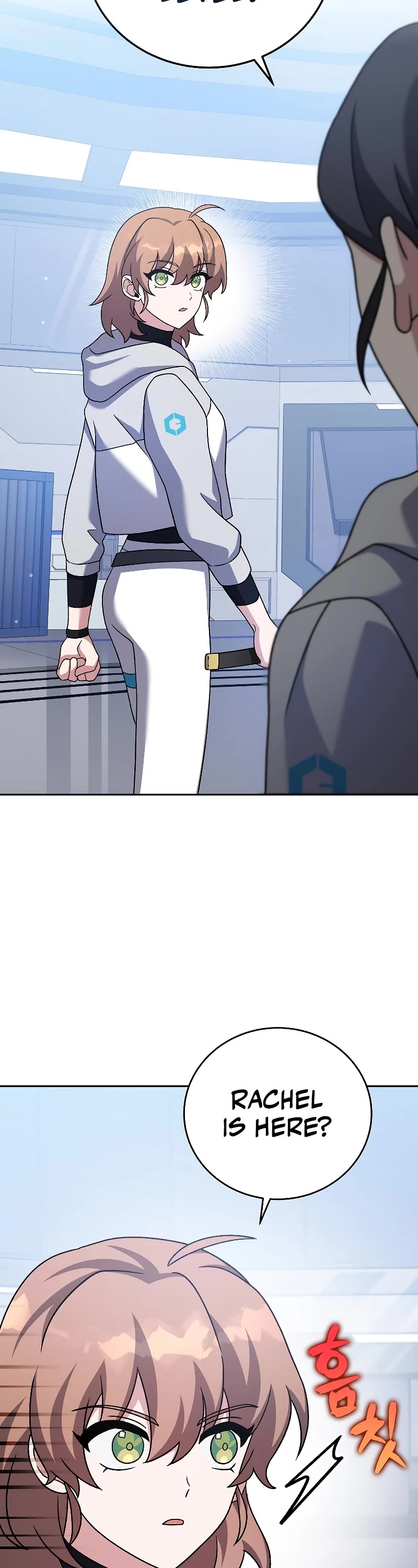 The Novel’s Extra Chapter 93 page 42 - Chapter 93