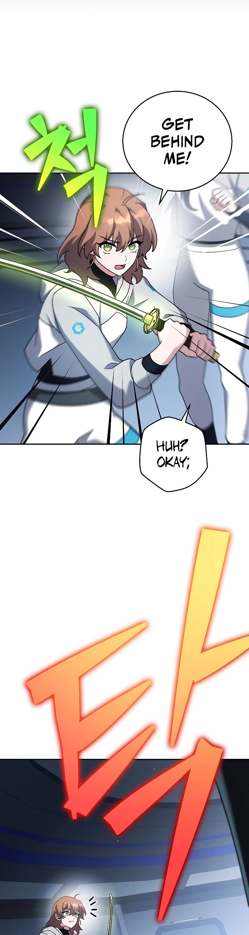 The Novel’s Extra Chapter 93 page 46 - Chapter 93