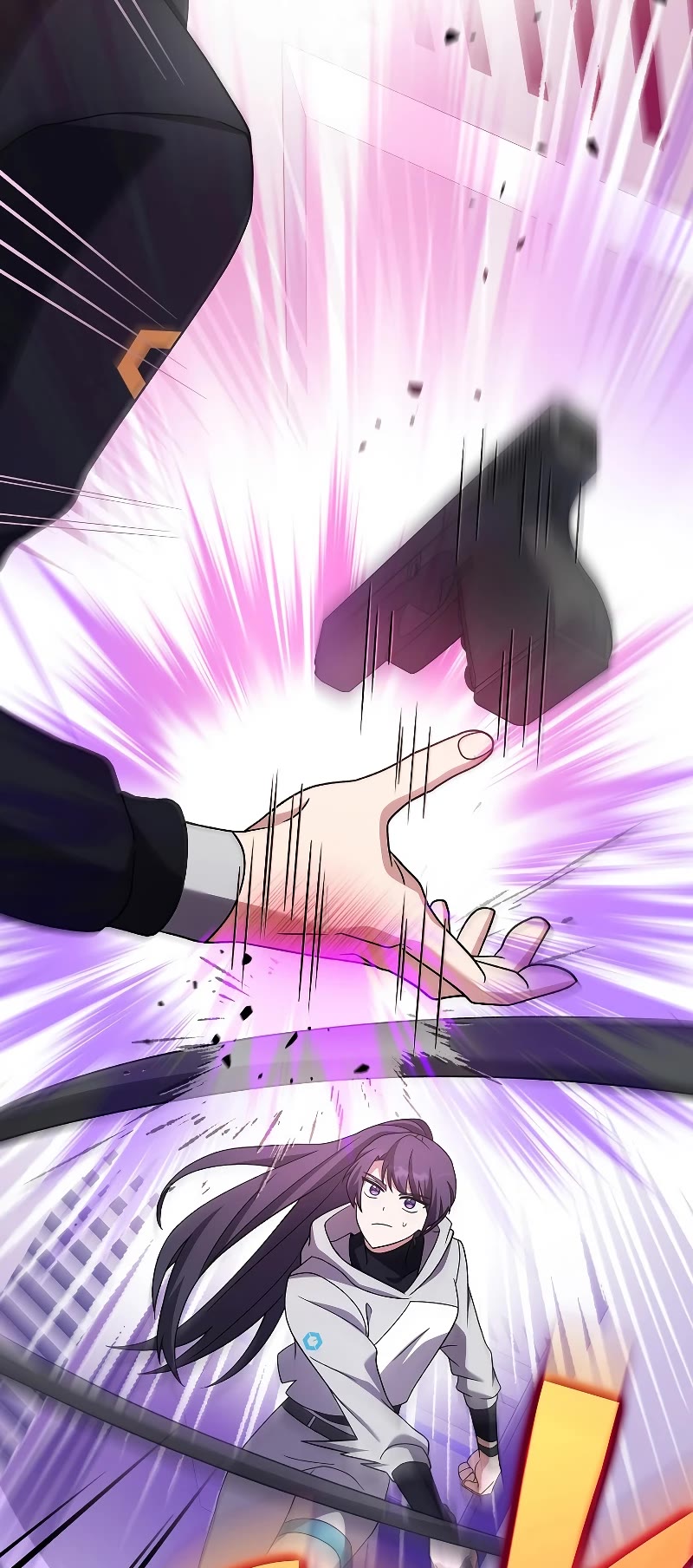 The Novel’s Extra Chapter 93 page 5 - Chapter 93