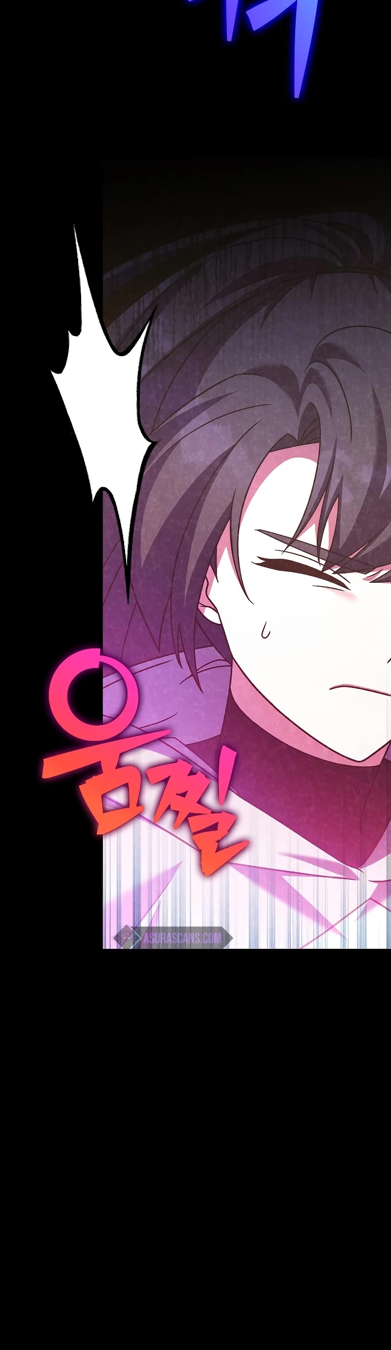 The Novel’s Extra Chapter 93 page 52 - Chapter 93