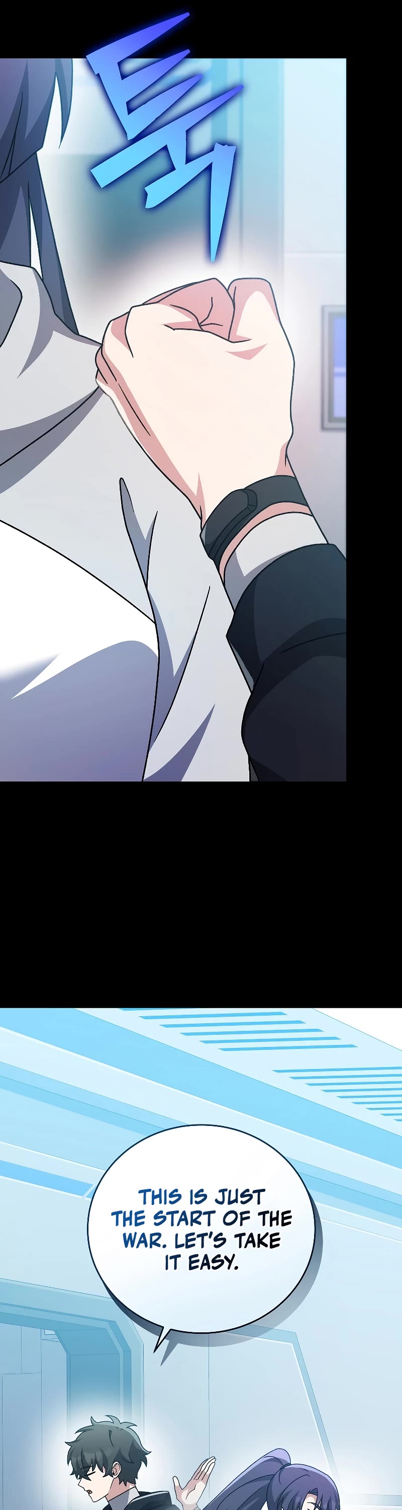 The Novel’s Extra Chapter 93 page 53 - Chapter 93