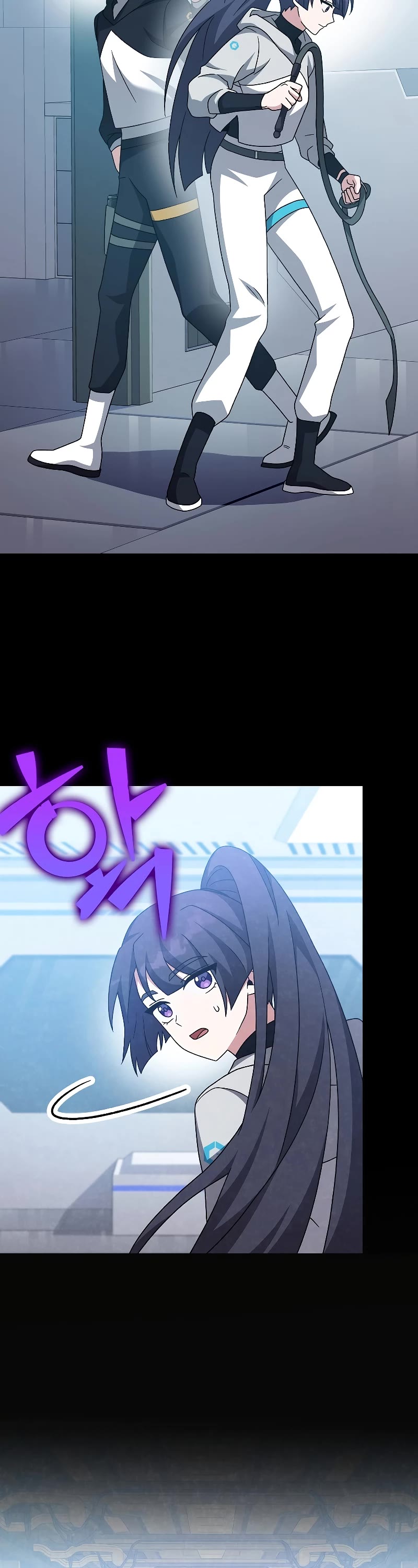 The Novel’s Extra Chapter 93 page 54 - Chapter 93