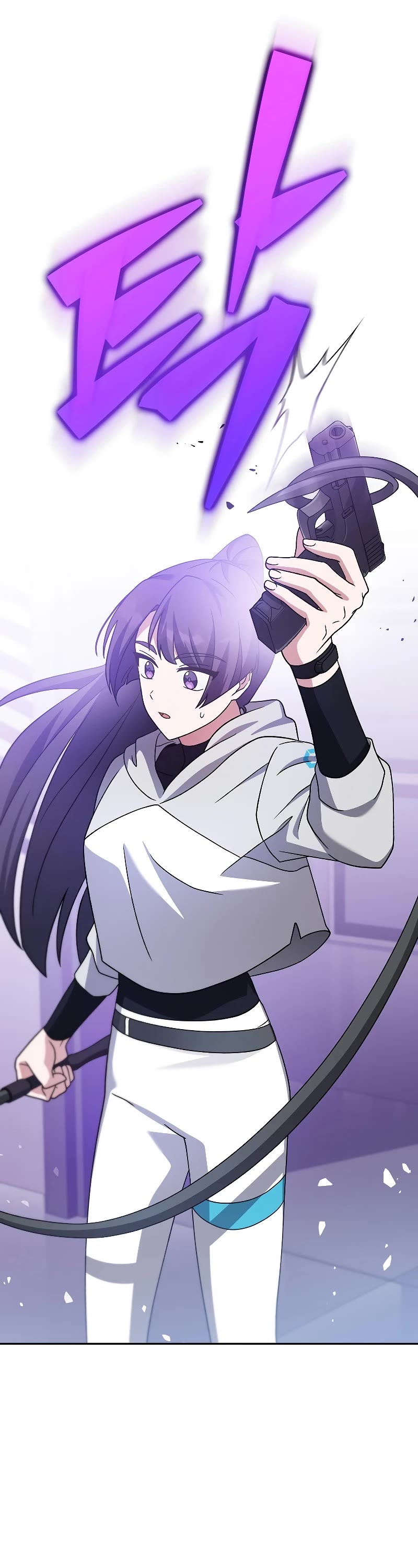 The Novel’s Extra Chapter 93 page 8 - Chapter 93