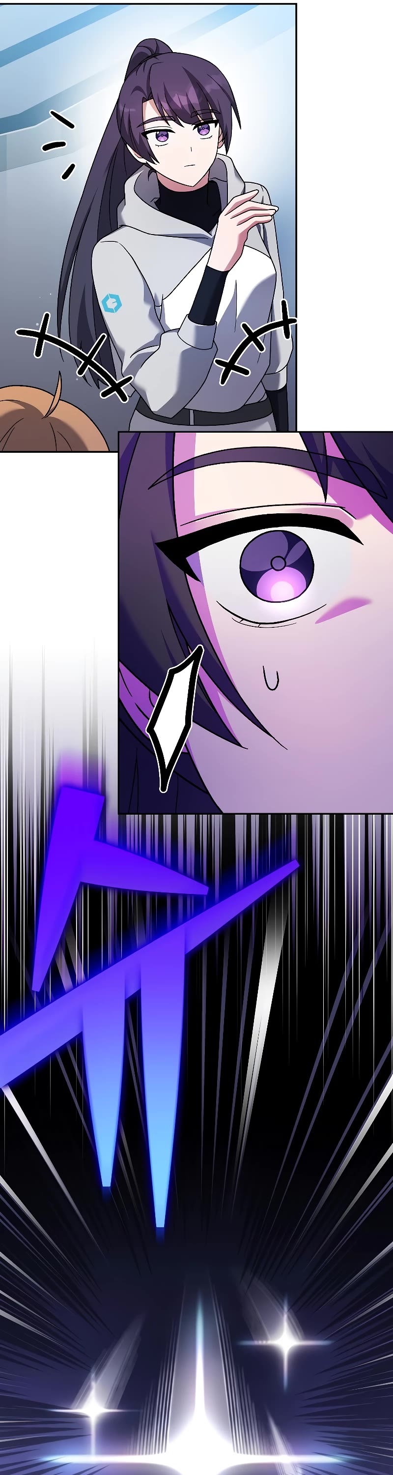 The Novel’s Extra Chapter 94 page 10 - Chapter 94