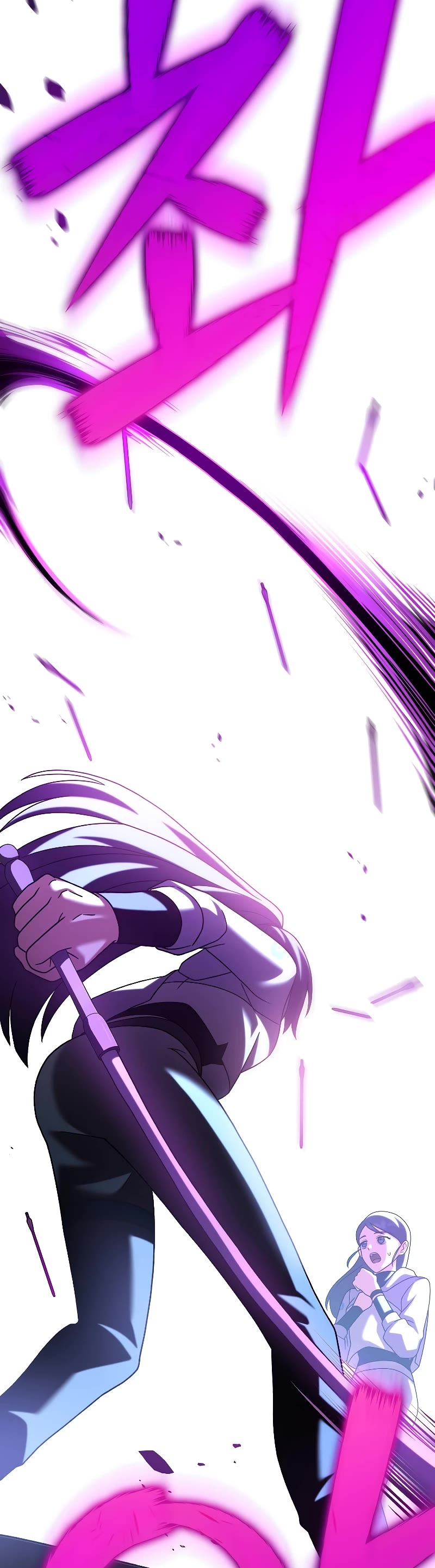 The Novel’s Extra Chapter 94 page 12 - Chapter 94