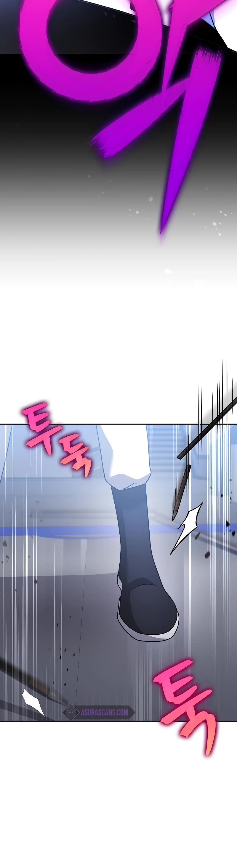 The Novel’s Extra Chapter 94 page 13 - Chapter 94