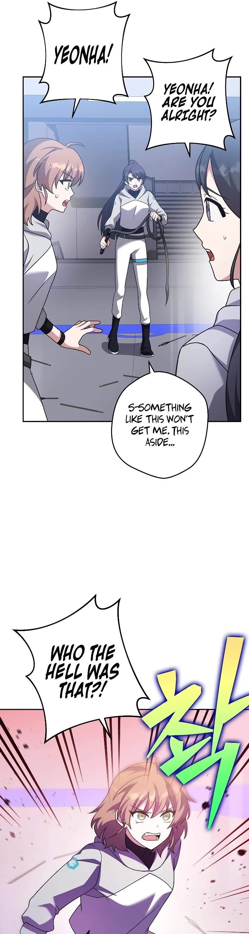The Novel’s Extra Chapter 94 page 14 - Chapter 94