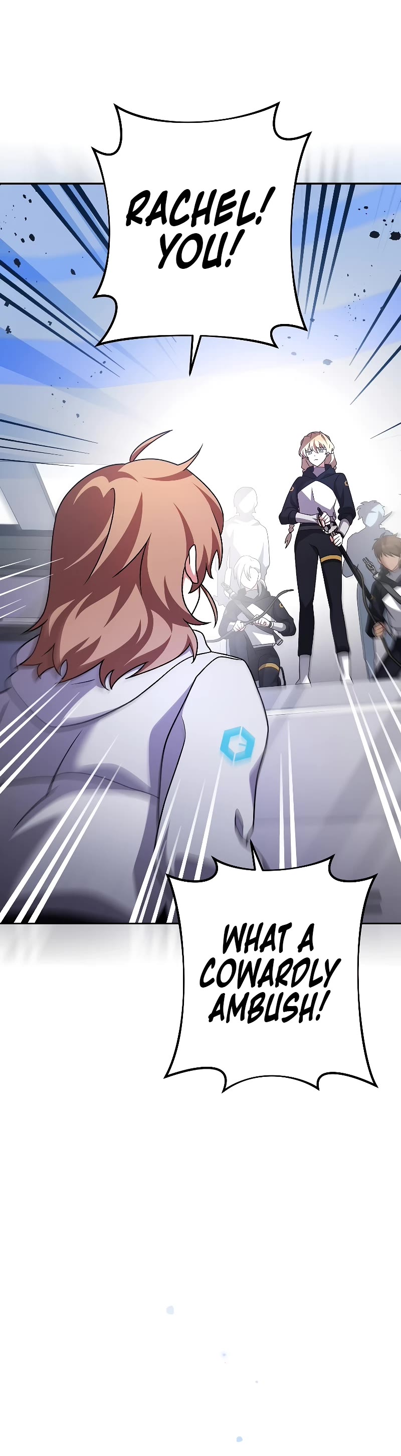 The Novel’s Extra Chapter 94 page 17 - Chapter 94