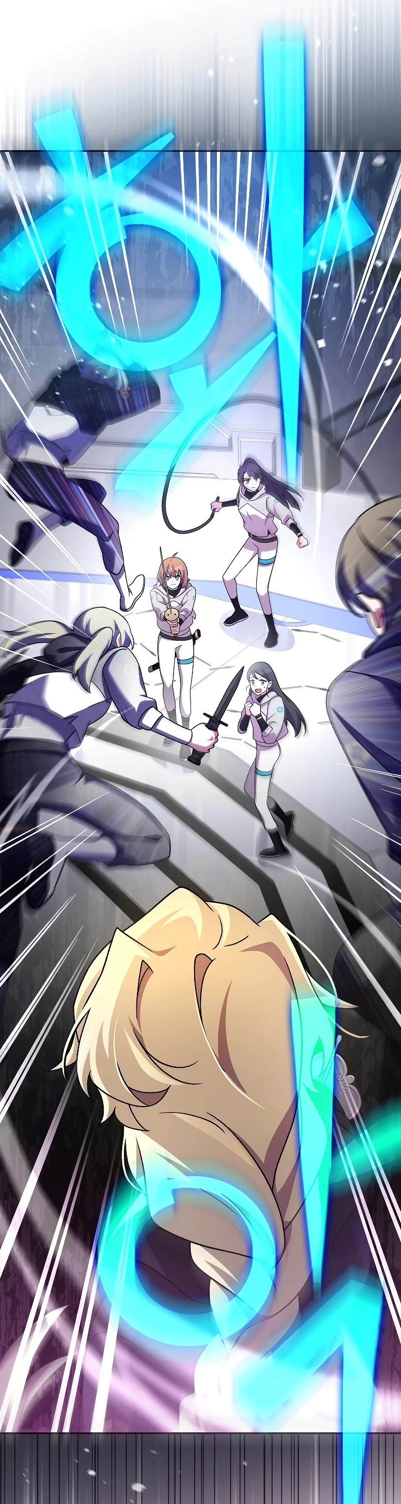 The Novel’s Extra Chapter 94 page 19 - Chapter 94
