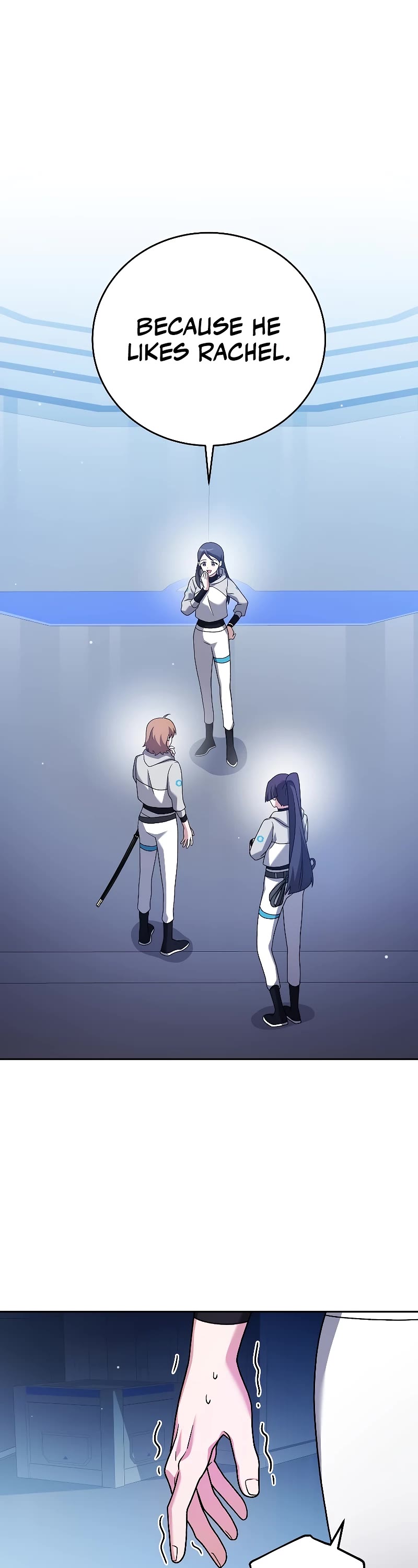 The Novel’s Extra Chapter 94 page 2 - Chapter 94