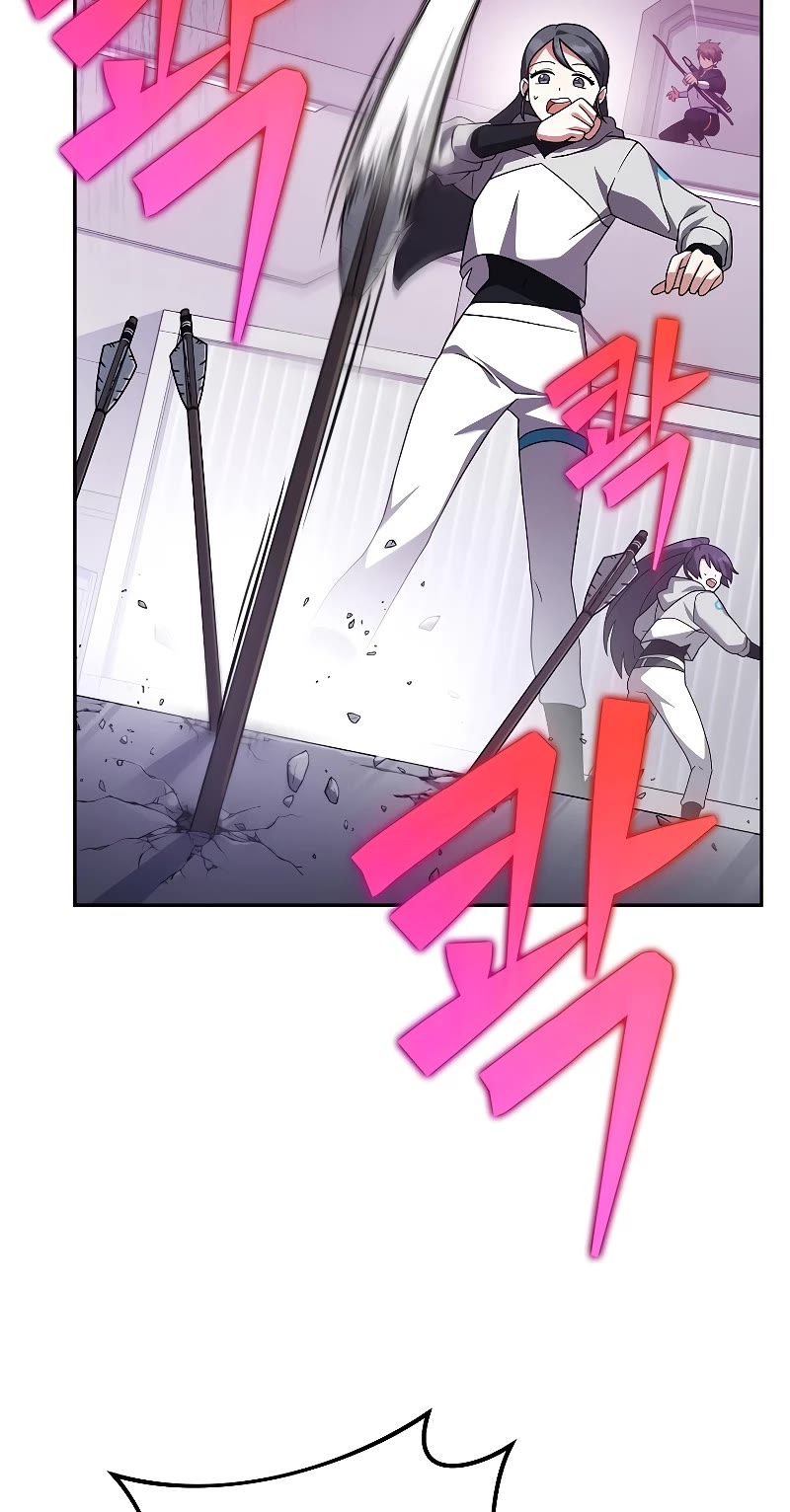 The Novel’s Extra Chapter 94 page 21 - Chapter 94