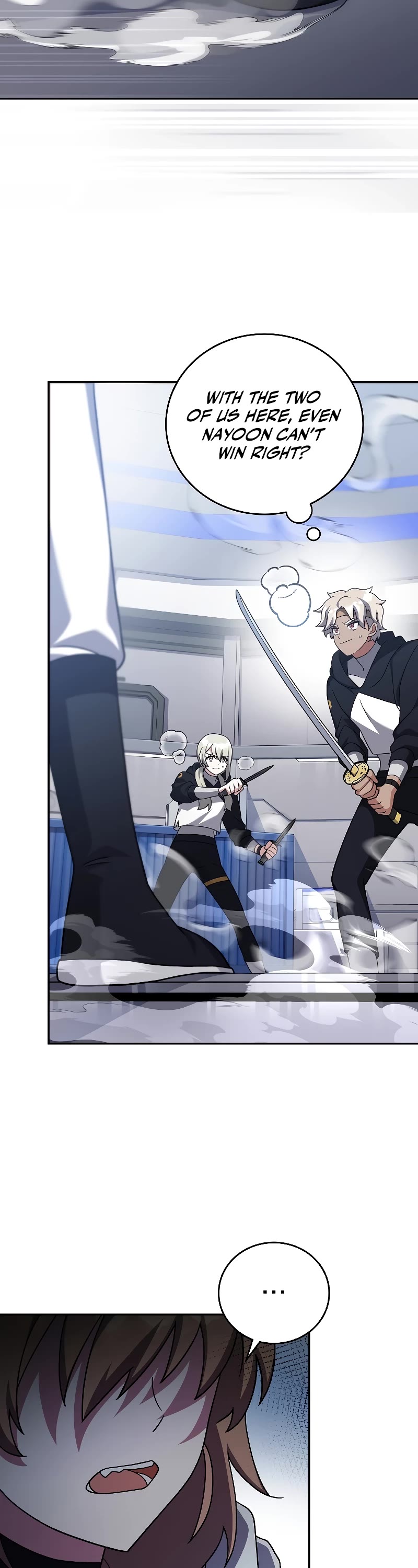 The Novel’s Extra Chapter 94 page 24 - Chapter 94