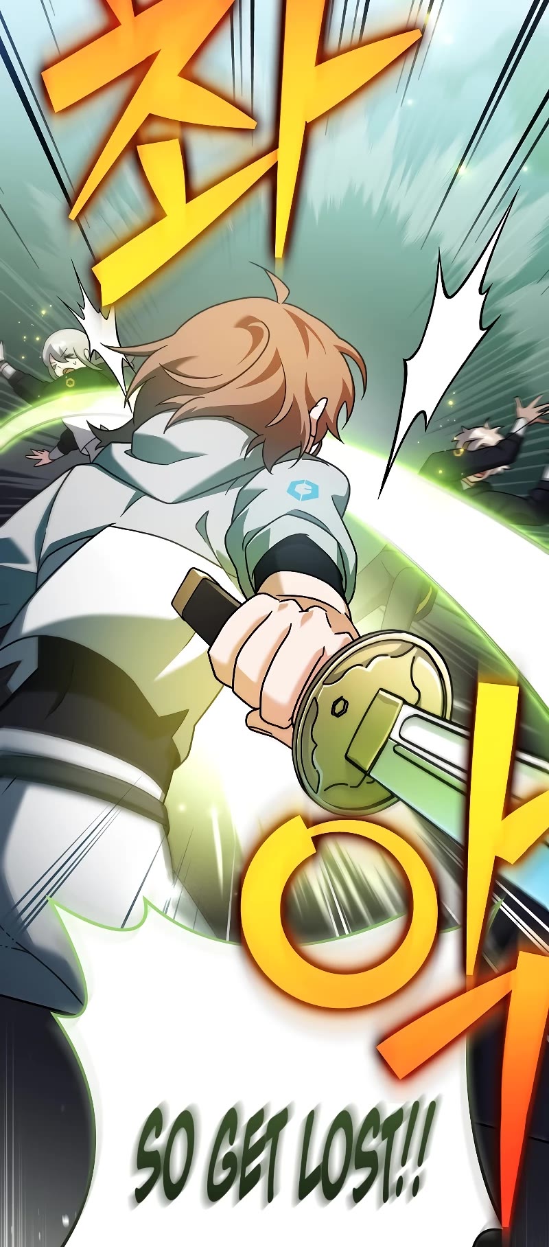 The Novel’s Extra Chapter 94 page 26 - Chapter 94