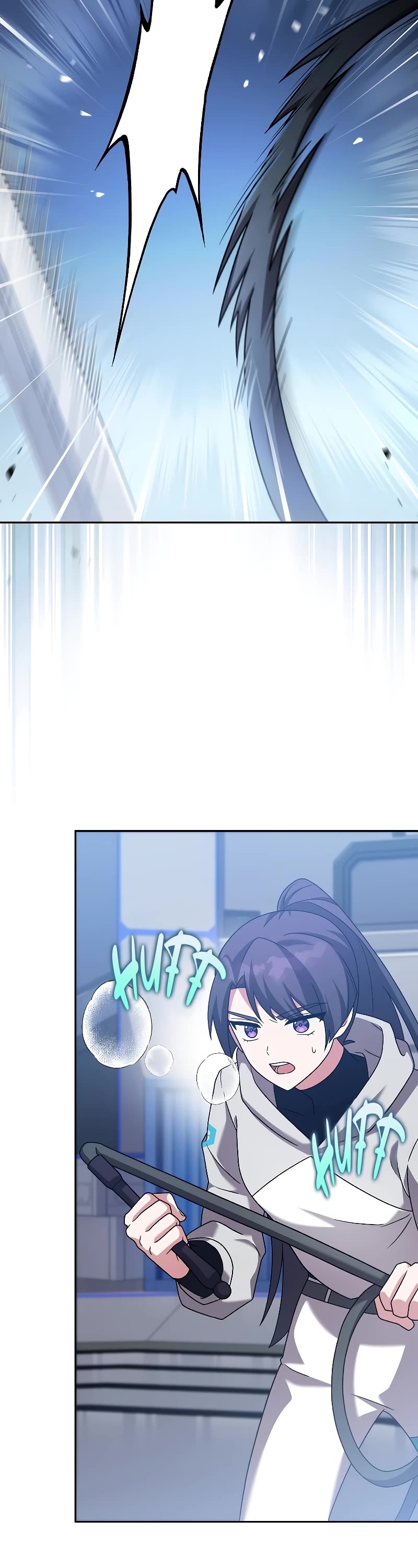 The Novel’s Extra Chapter 94 page 29 - Chapter 94