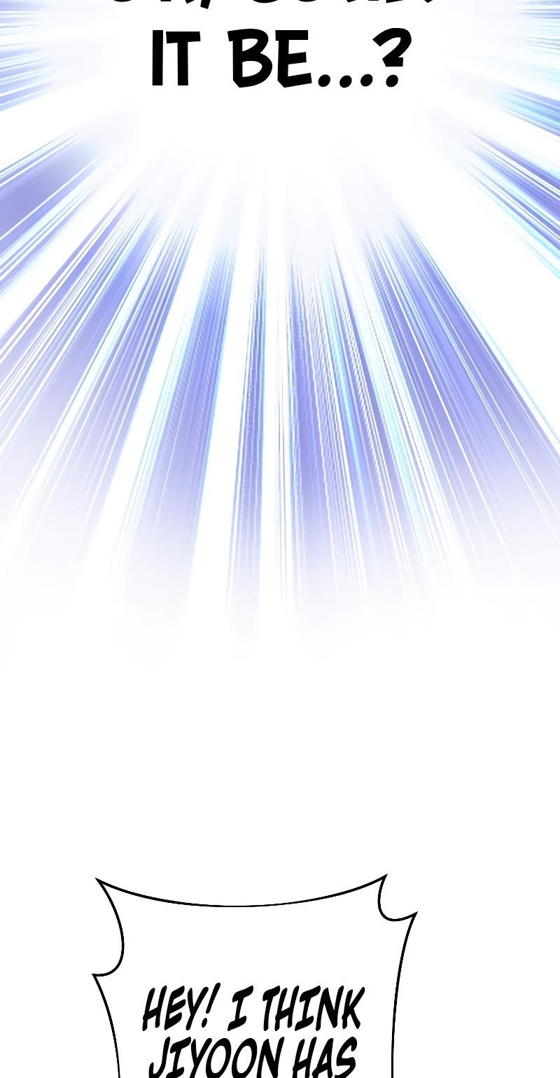 The Novel’s Extra Chapter 94 page 31 - Chapter 94
