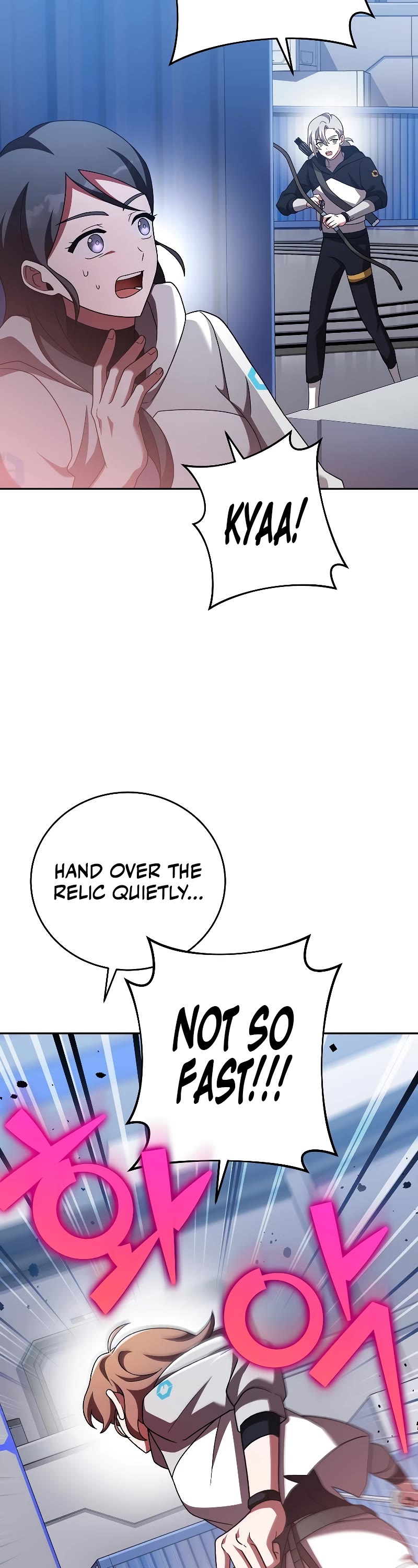 The Novel’s Extra Chapter 94 page 34 - Chapter 94