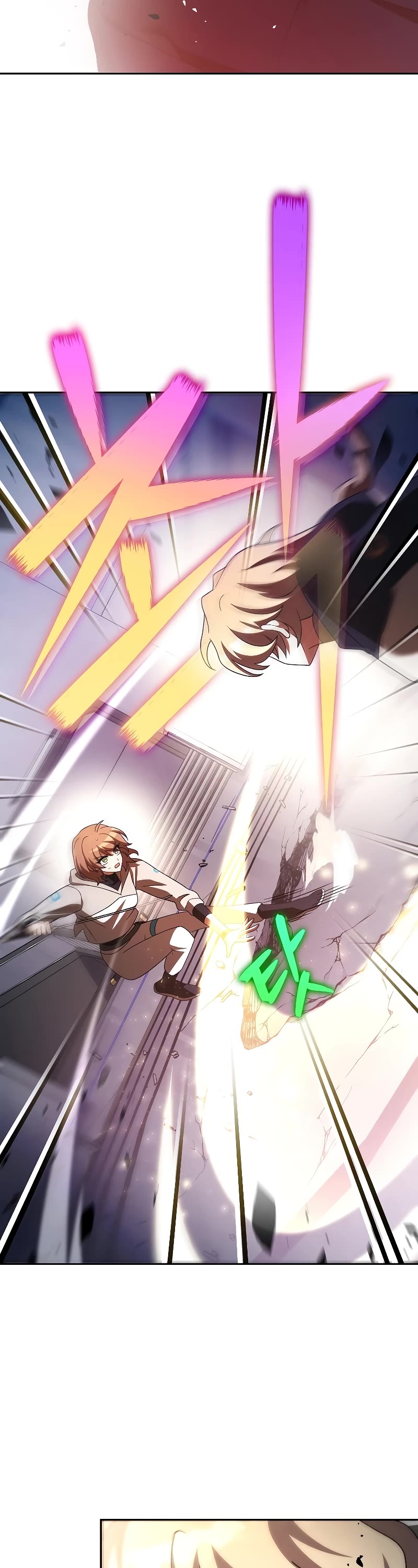 The Novel’s Extra Chapter 94 page 39 - Chapter 94