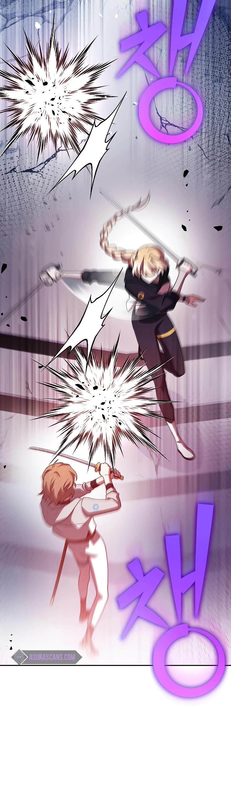 The Novel’s Extra Chapter 94 page 41 - Chapter 94