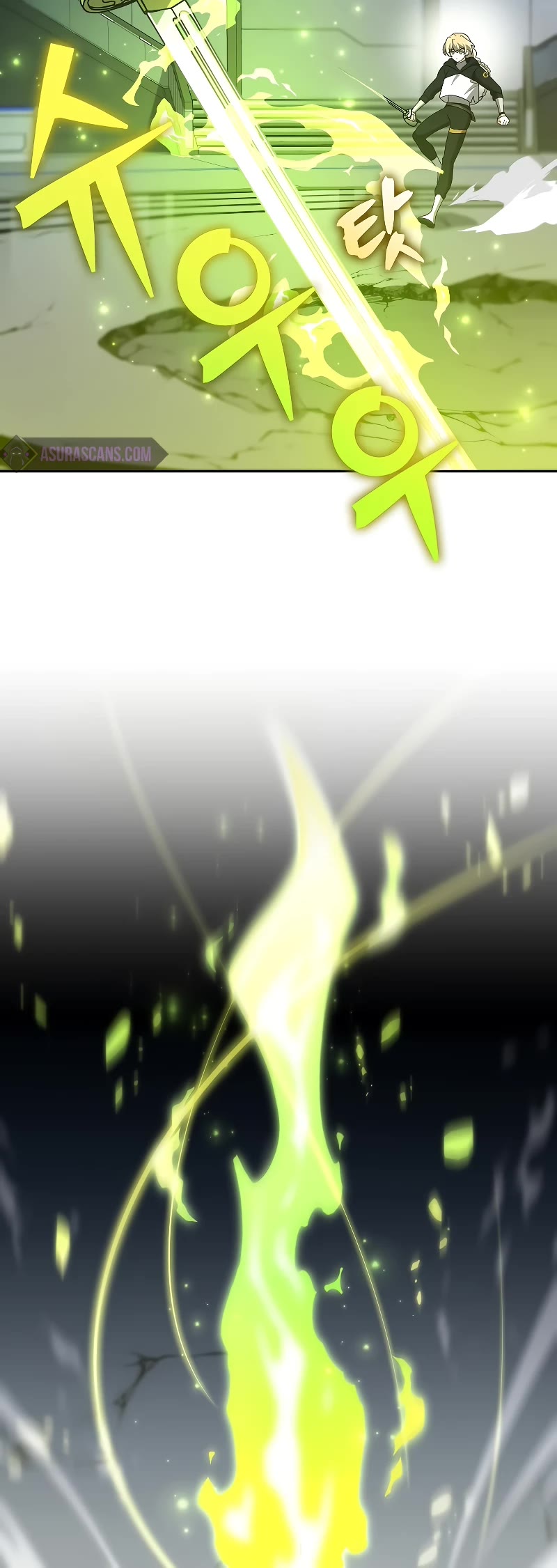 The Novel’s Extra Chapter 94 page 45 - Chapter 94
