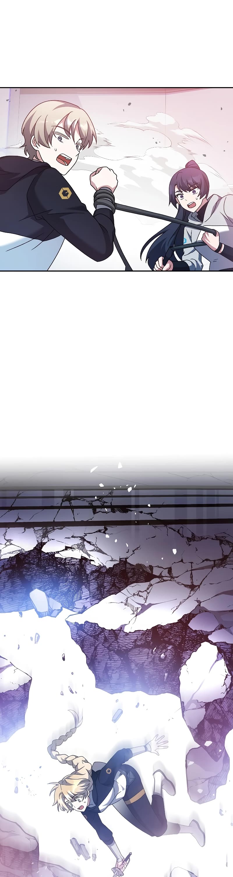 The Novel’s Extra Chapter 94 page 59 - Chapter 94