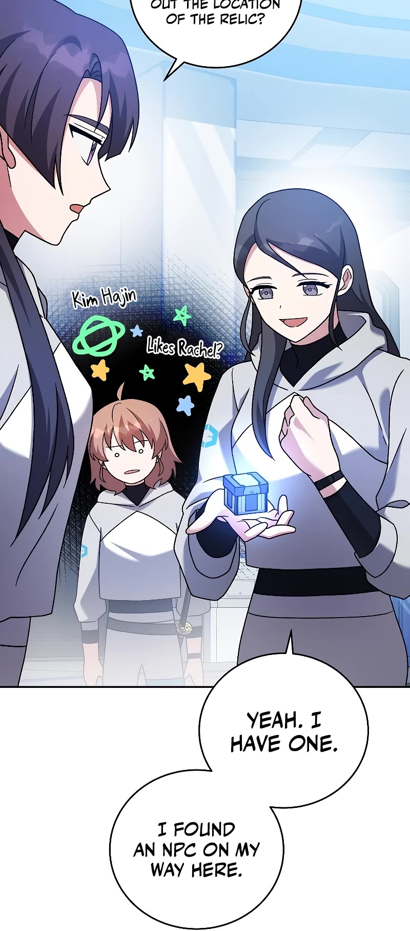 The Novel’s Extra Chapter 94 page 6 - Chapter 94