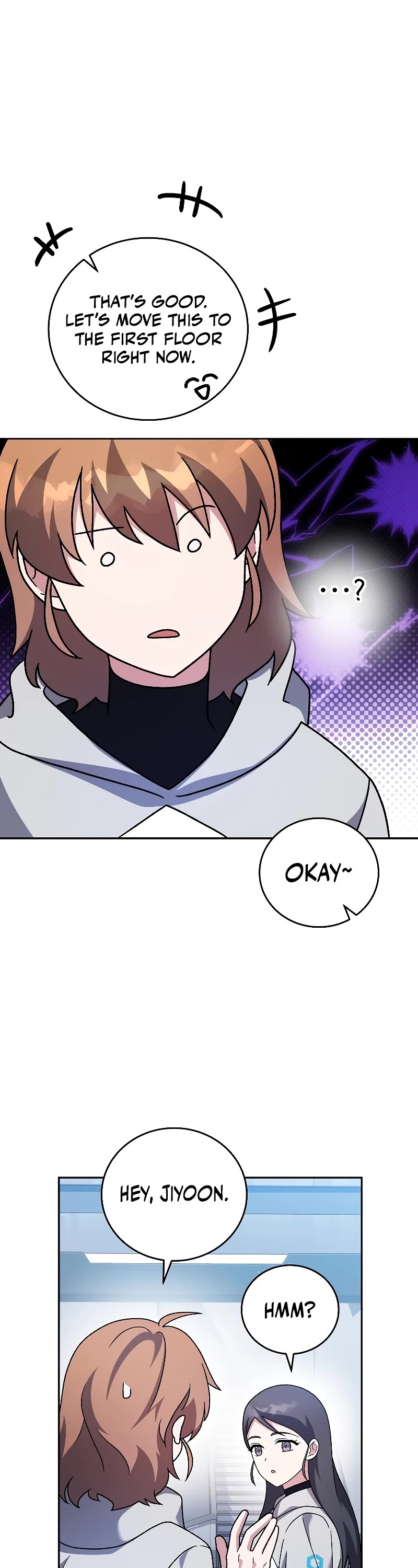 The Novel’s Extra Chapter 94 page 7 - Chapter 94