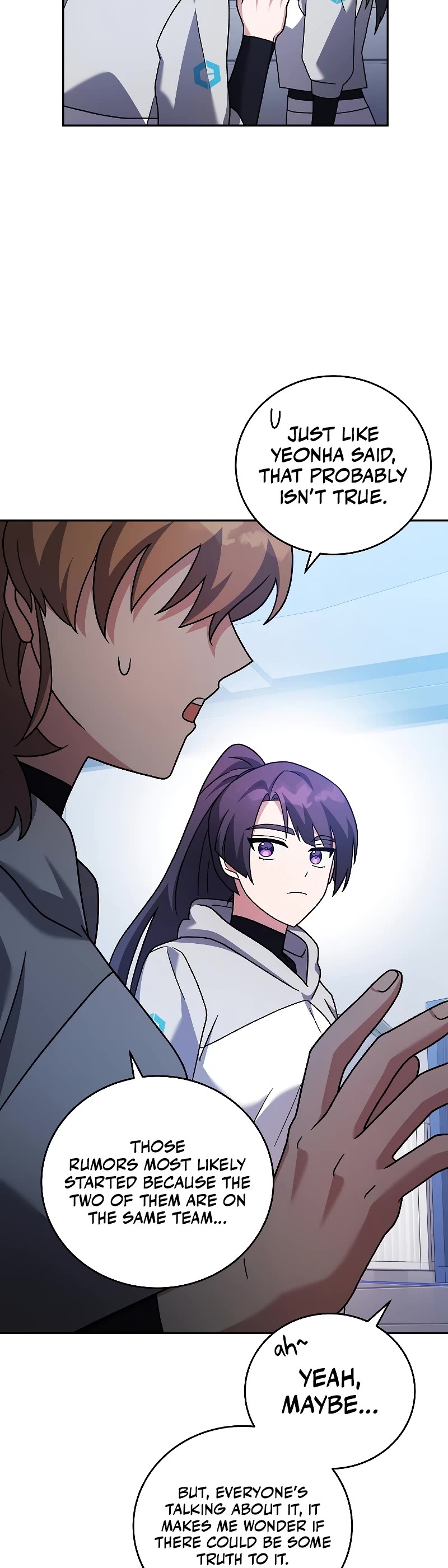 The Novel’s Extra Chapter 94 page 8 - Chapter 94
