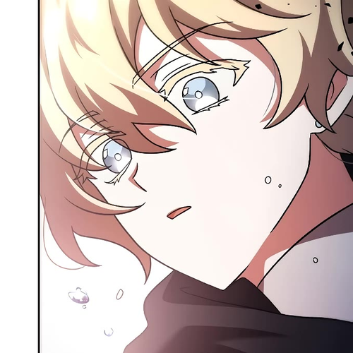 The Novel’s Extra Chapter 94 cover