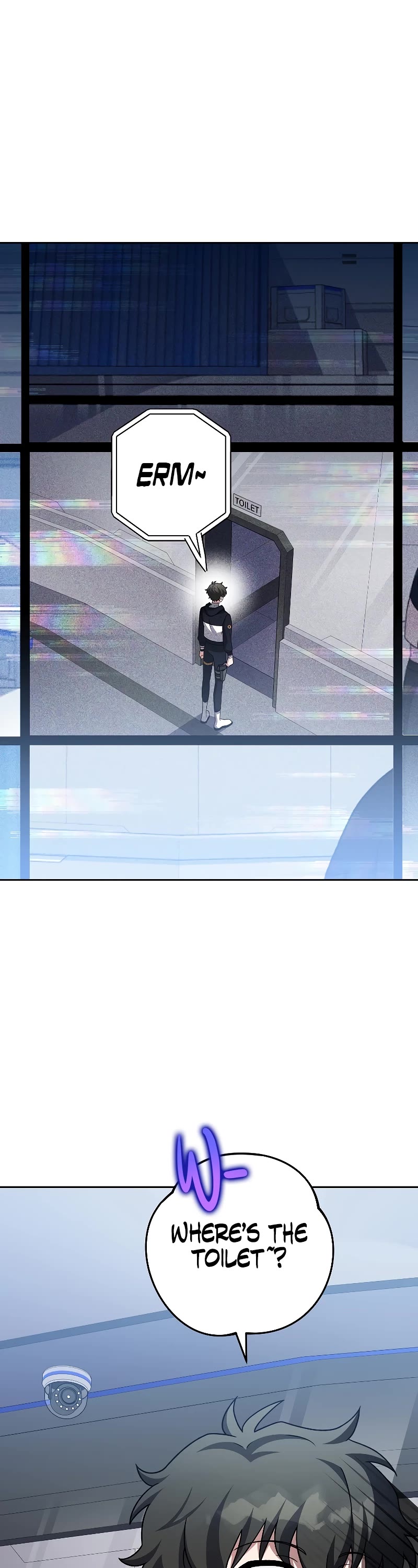 The Novel’s Extra Chapter 95 page 17 - Chapter 95