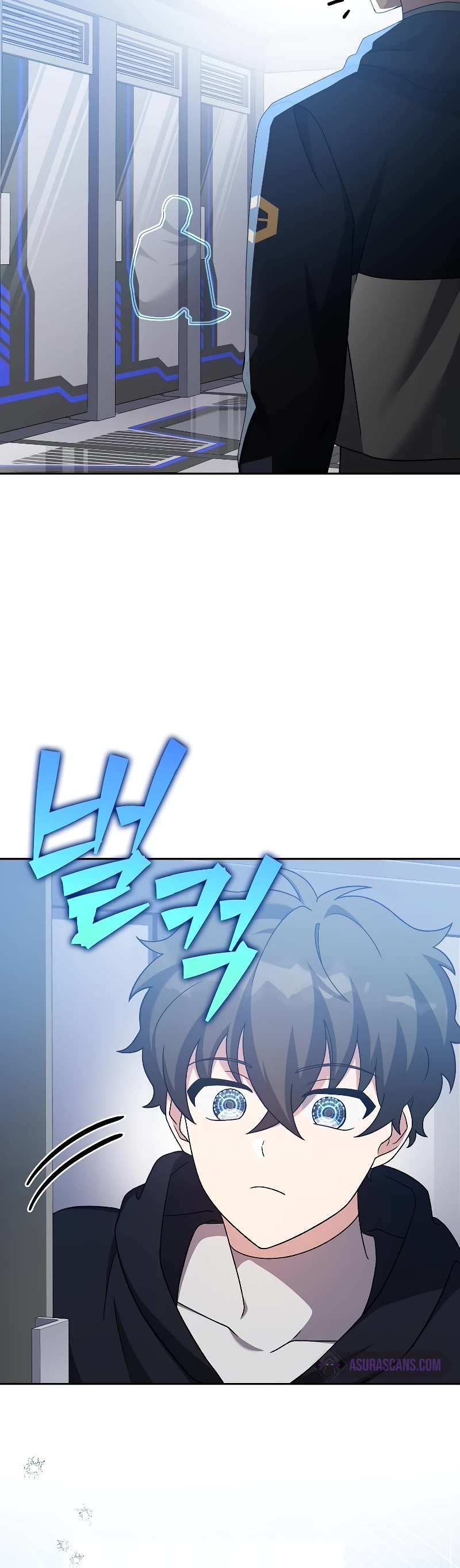 The Novel’s Extra Chapter 95 page 19 - Chapter 95