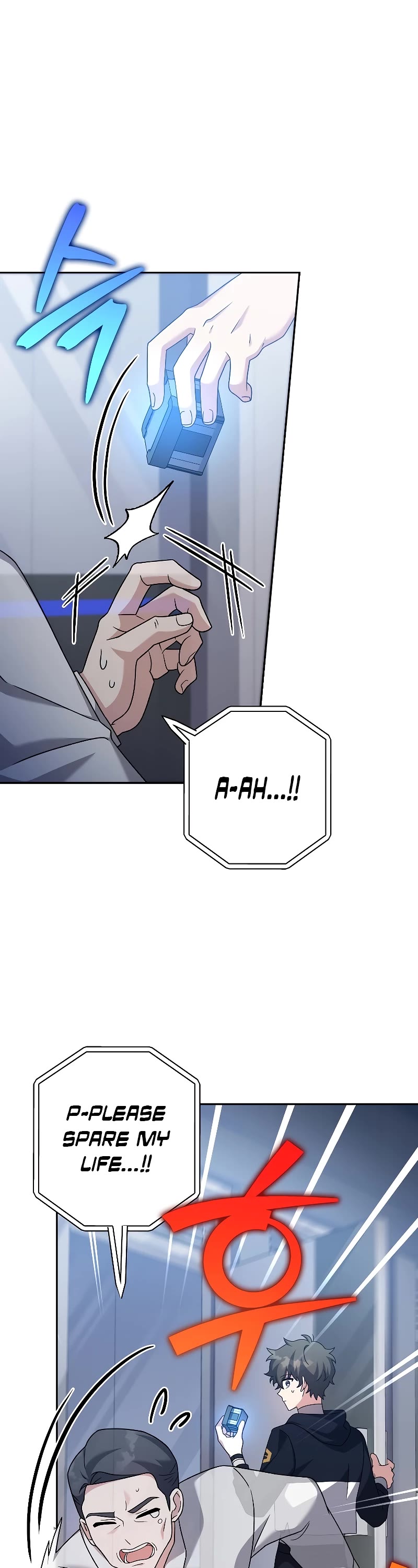 The Novel’s Extra Chapter 95 page 21 - Chapter 95