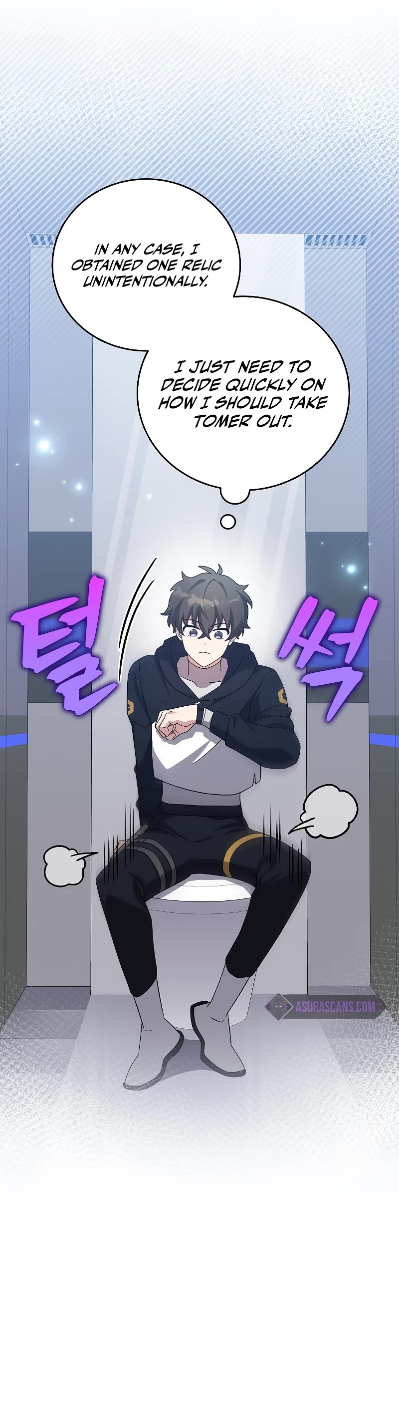 The Novel’s Extra Chapter 95 page 23 - Chapter 95