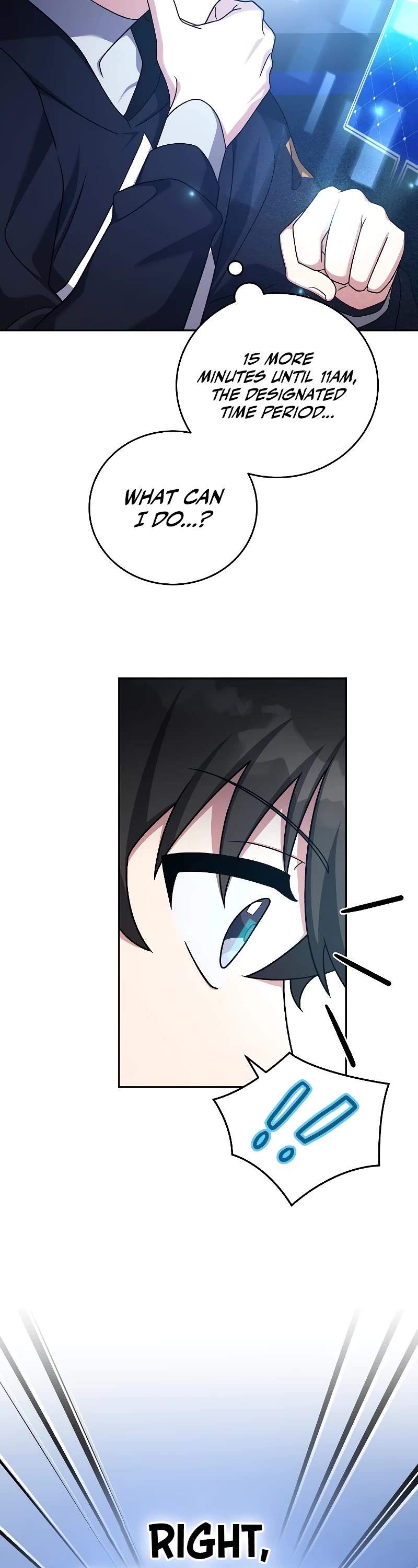The Novel’s Extra Chapter 95 page 26 - Chapter 95