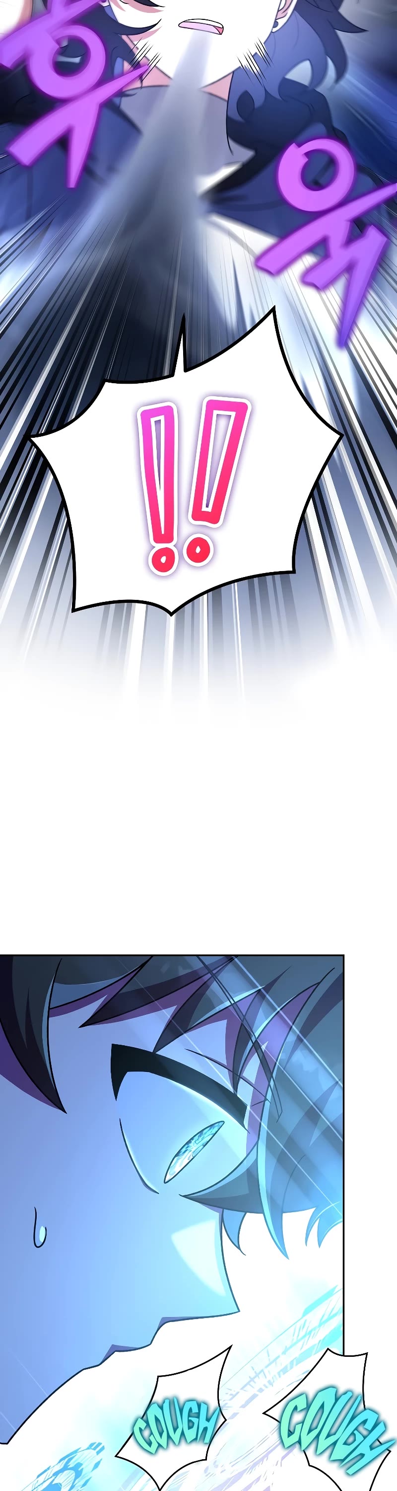 The Novel’s Extra Chapter 95 page 35 - Chapter 95