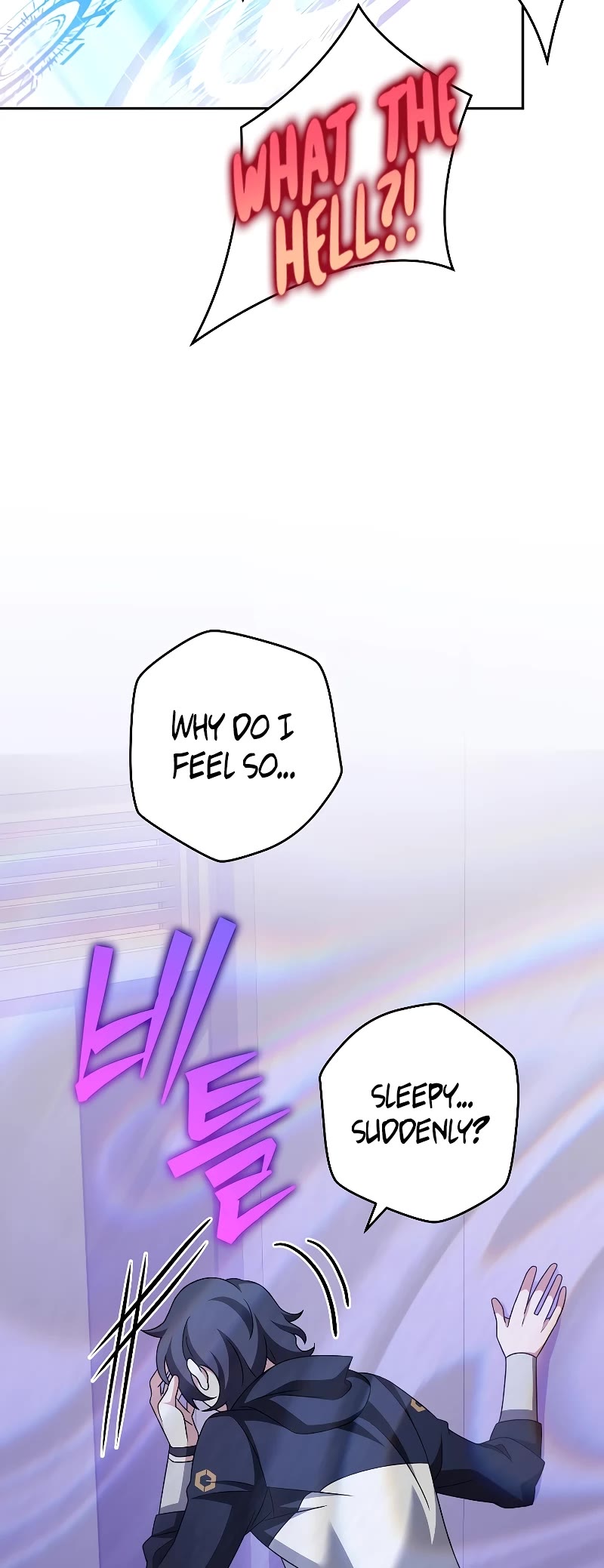 The Novel’s Extra Chapter 95 page 36 - Chapter 95