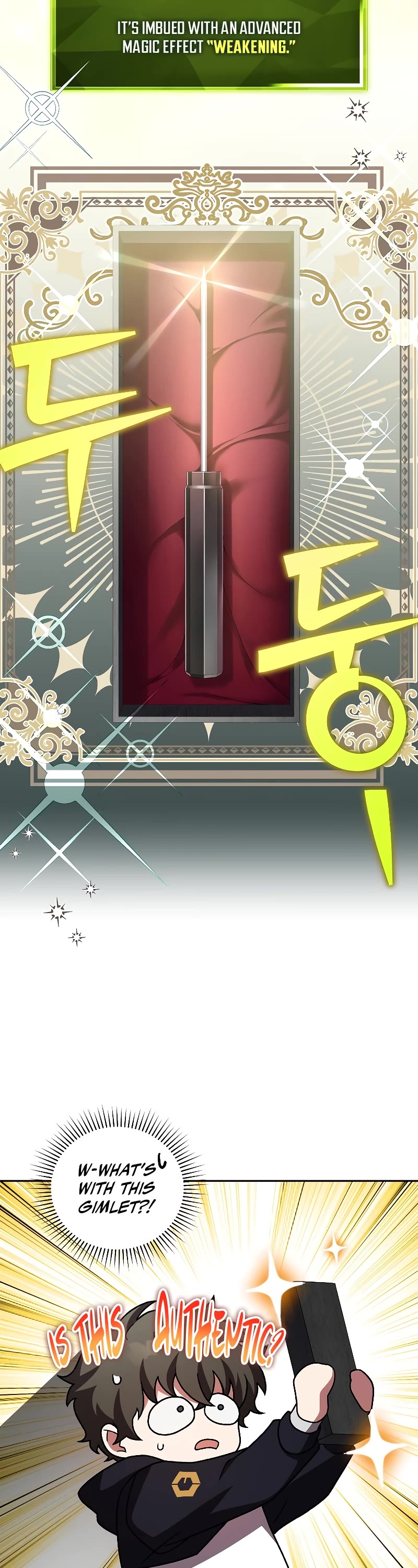 The Novel’s Extra Chapter 95 page 45 - Chapter 95