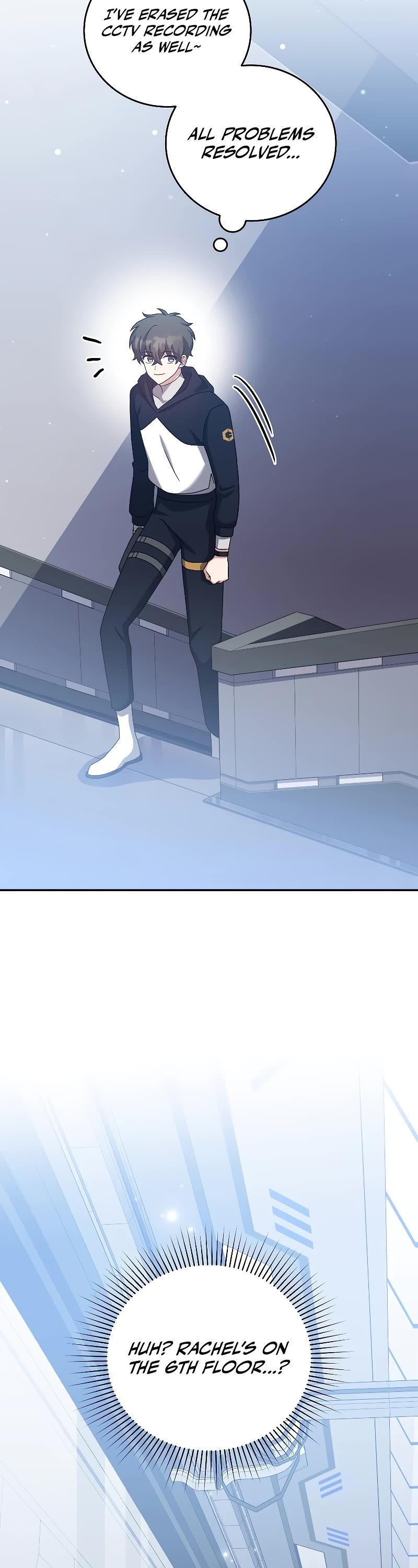 The Novel’s Extra Chapter 95 page 49 - Chapter 95