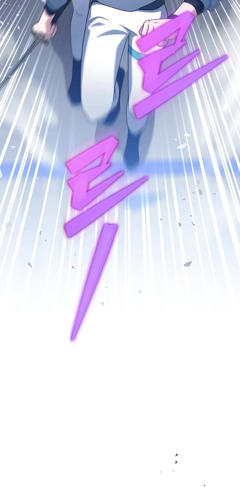 The Novel’s Extra Chapter 95 page 67 - Chapter 95