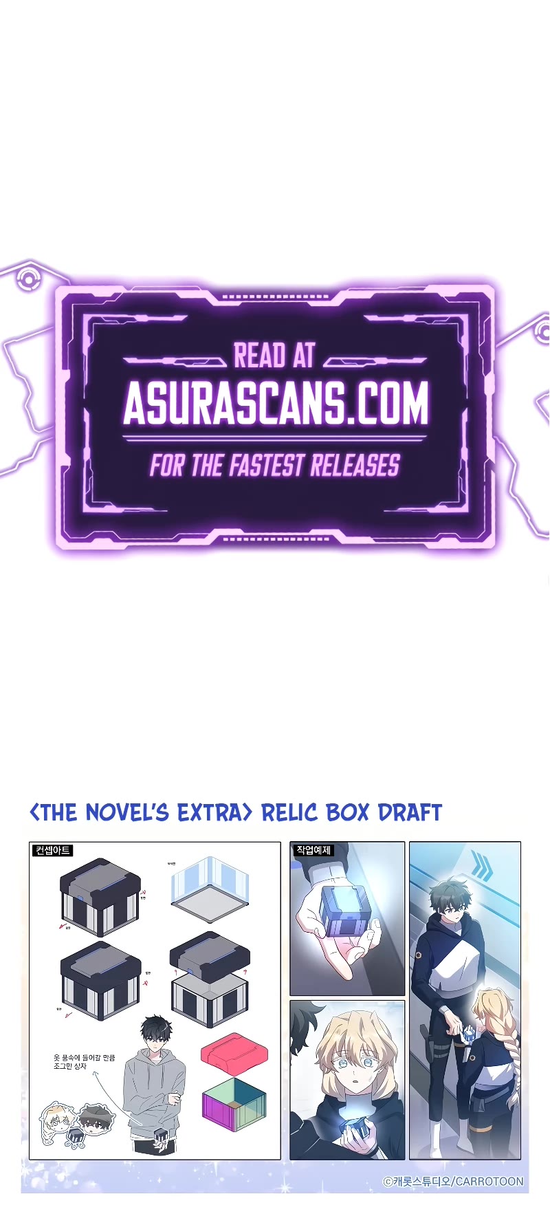 The Novel’s Extra Chapter 95 page 76 - Chapter 95