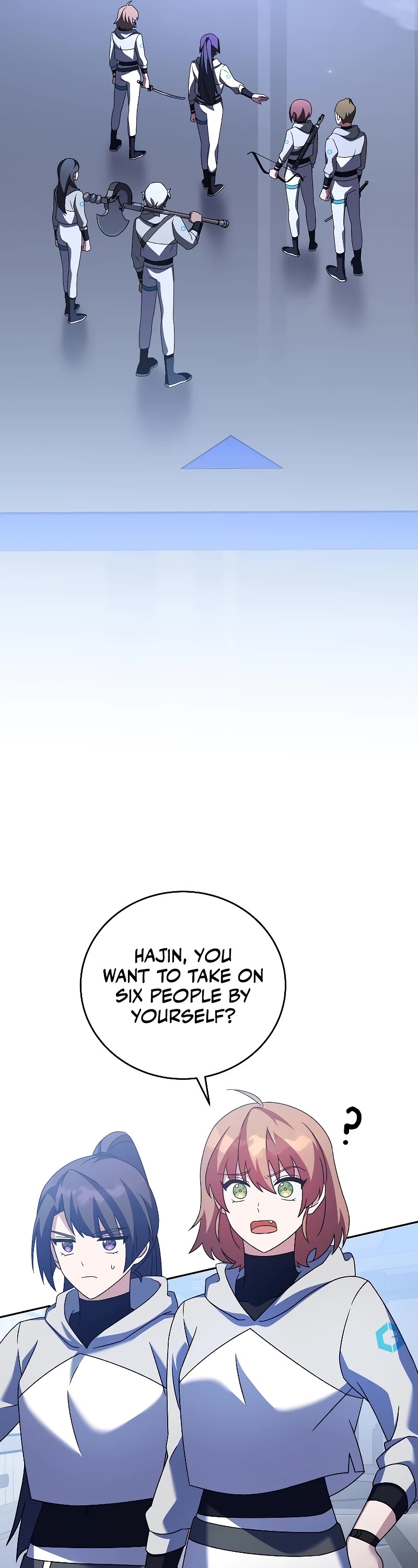 The Novel’s Extra Chapter 96 page 14 - Chapter 96