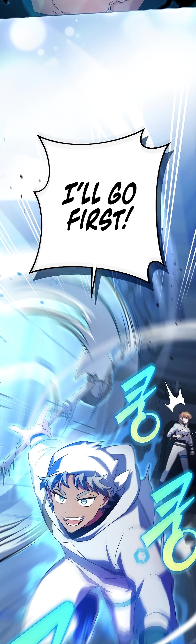 The Novel’s Extra Chapter 96 page 19 - Chapter 96
