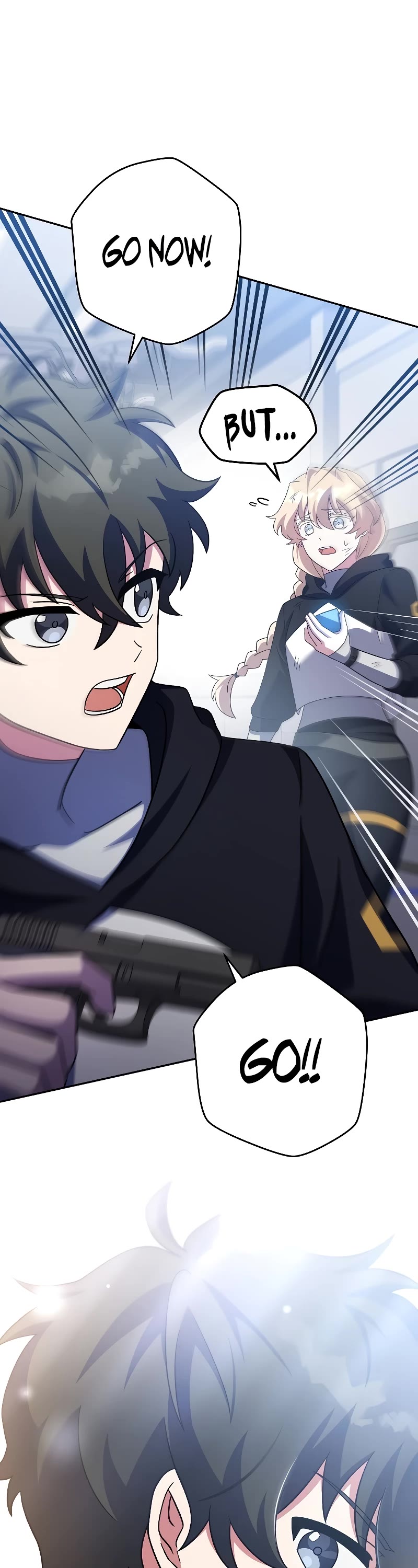 The Novel’s Extra Chapter 96 page 2 - Chapter 96
