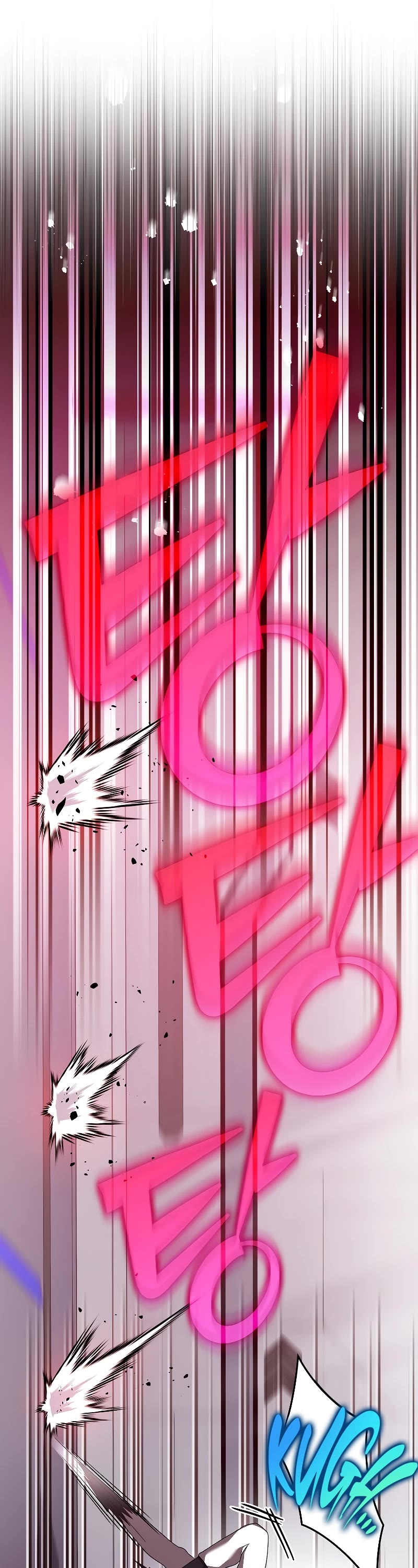 The Novel’s Extra Chapter 96 page 21 - Chapter 96