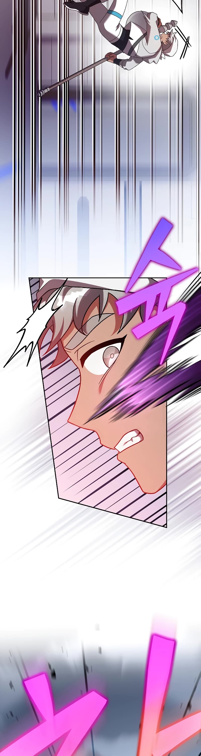 The Novel’s Extra Chapter 96 page 22 - Chapter 96