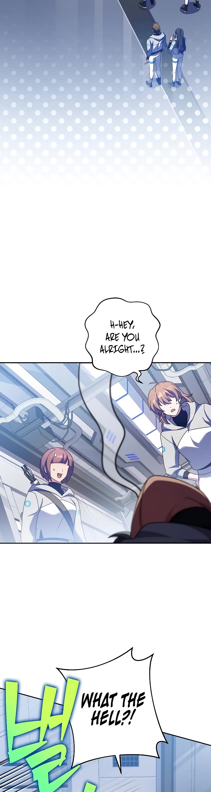 The Novel’s Extra Chapter 96 page 38 - Chapter 96