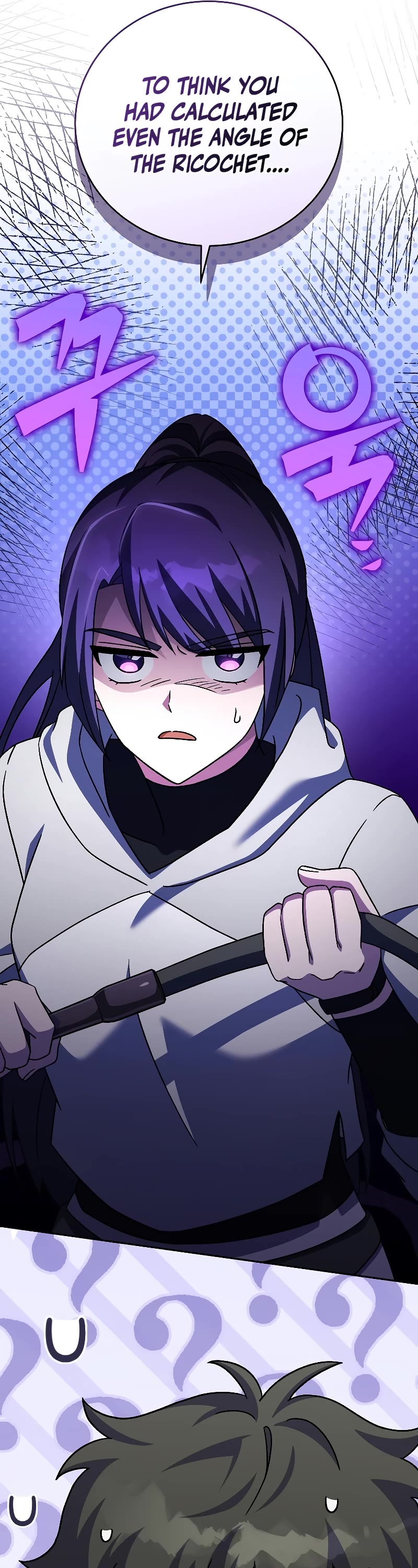 The Novel’s Extra Chapter 96 page 44 - Chapter 96