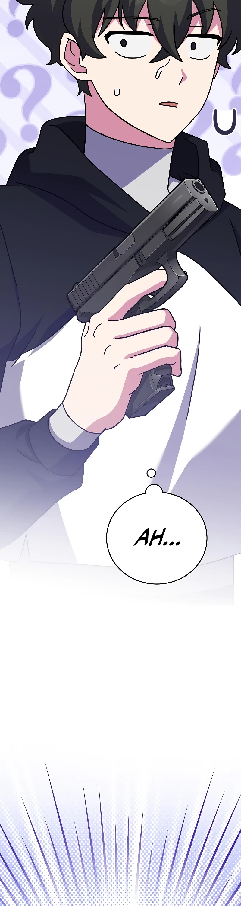 The Novel’s Extra Chapter 96 page 45 - Chapter 96