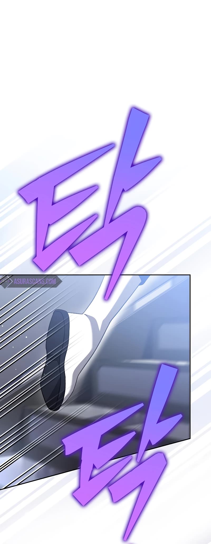 The Novel’s Extra Chapter 96 page 47 - Chapter 96
