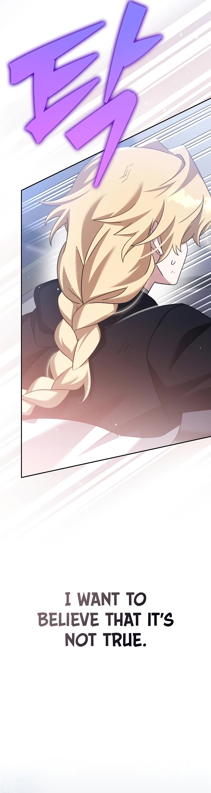 The Novel’s Extra Chapter 96 page 48 - Chapter 96